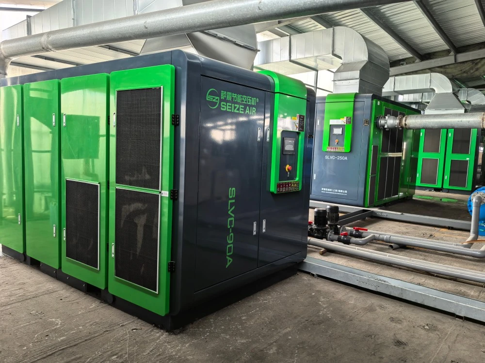 3 Bar Pm Vsd Low Pressure Single Stage Screw Air Compressor